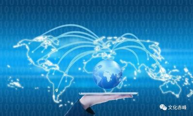 3800萬專項(xiàng)資金注入，赤峰特色產(chǎn)業(yè)迎來數(shù)字發(fā)展新浪潮